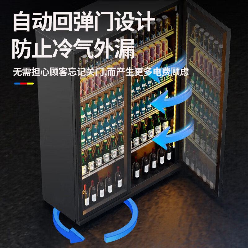 Melanka display cabinet refrigerated Internet celebrity beer cabinet supermarket convenience store refrigerator freezer commercial bar wine preservation cabinet full screen cold drink cabinet rebound door beverage cabinet air-cooled and frost-free three doors 1860*600*2010 three-color lights high-definition anti-fog style