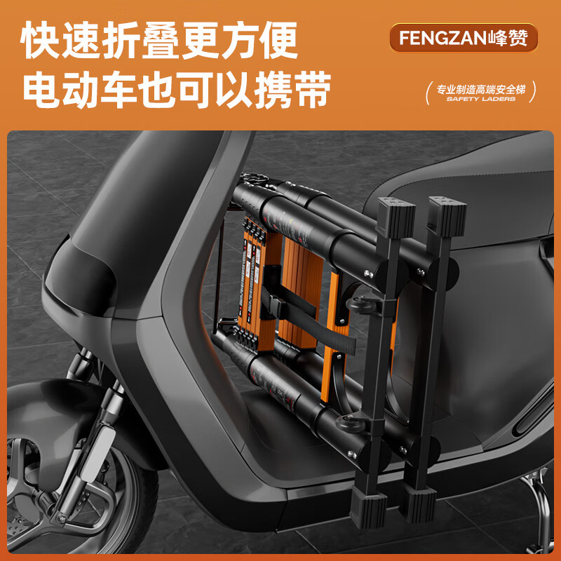 Fengzan Walking Ladder Herringbone Telescopic Ladder Portable Thickened Engineering Folding Ladder Home Multifunctional Hard Carrying Lift Ladder Bold and Thickened Anti-sway Black Orange Herringbone Ladder 3.1 Meters