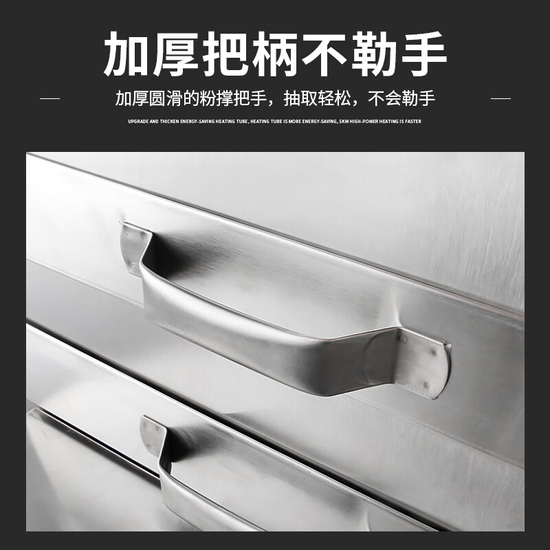 Guangdong rice roll steaming box commercial steaming cabinet 304 drawer stainless steel Guangdong rice roll steaming tray rice roll energy-saving stove stall 304 steaming tray 45X50cm round bottom two layers 3 trays
