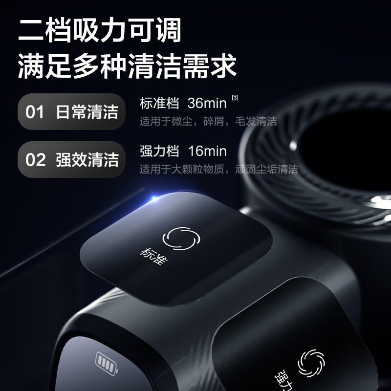 Supor vacuum cleaner household large suction wireless handheld lightweight green light dust display high-power vacuum cleaner carpet pet suction cat hair C70-L holiday gift