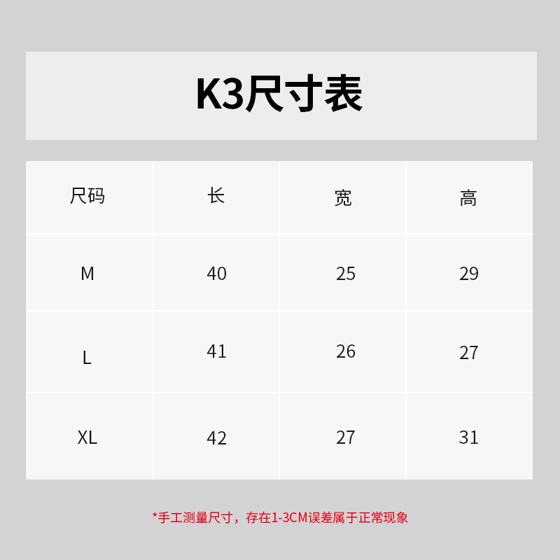 AGVK3 motorcycle helmet 3C certified versatile white daily commuting riding full-face helmet Jingdong best selling XL (59-61)