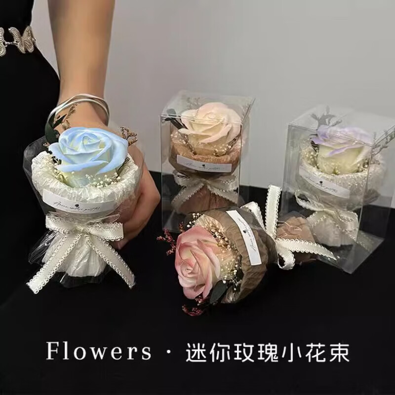 Mini pocket meet-and-greet bouquet of roses, sunflowers, immortal flowers, artificial flowers, souvenirs, birthday gifts for Goddess' Day, small bouquet - 1 brown + pink rose