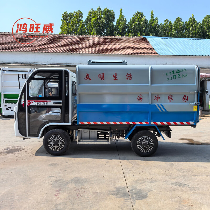 Electric kitchen waste garbage truck hanging bucket self-loading and unloading swill recycling garbage transfer community environmentally friendly garbage transport truck Customized deposit Pay the balance before delivery Complete models Consult customer service 3