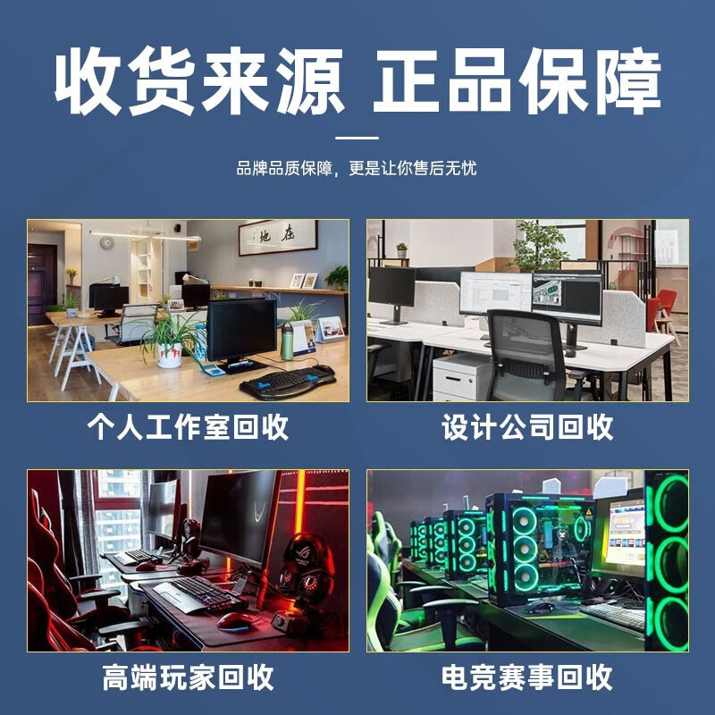95 Xinbao Core Colorful and other first-line RTX/2070/3060/4060/4070/3080 computer game independent graphics card 95 Xin non-mining card RTX2080 8G