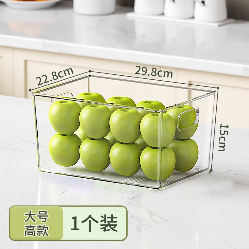 Home KATEI STORY Japanese Large Capacity Refrigerator Storage Box Vegetable and Fruit Fresh Box Refrigerator Storage Box Food Grade Egg Carton Open Large High Style Single Pack
