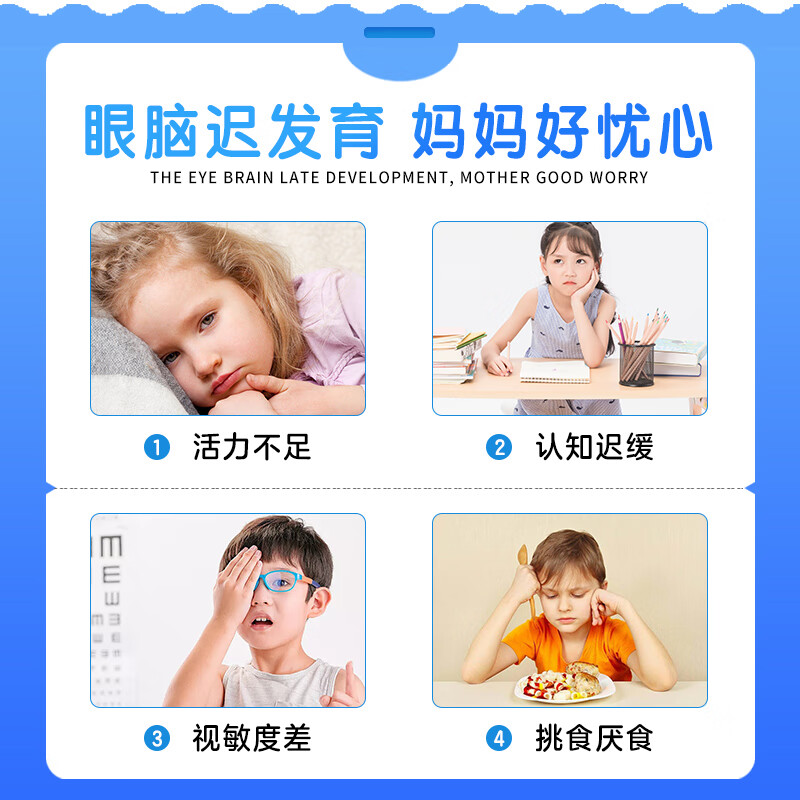 Falanxiu dha children, infants and newborn baby fish oil soft capsules DHA New Zealand fish oil 60 capsules/box*3