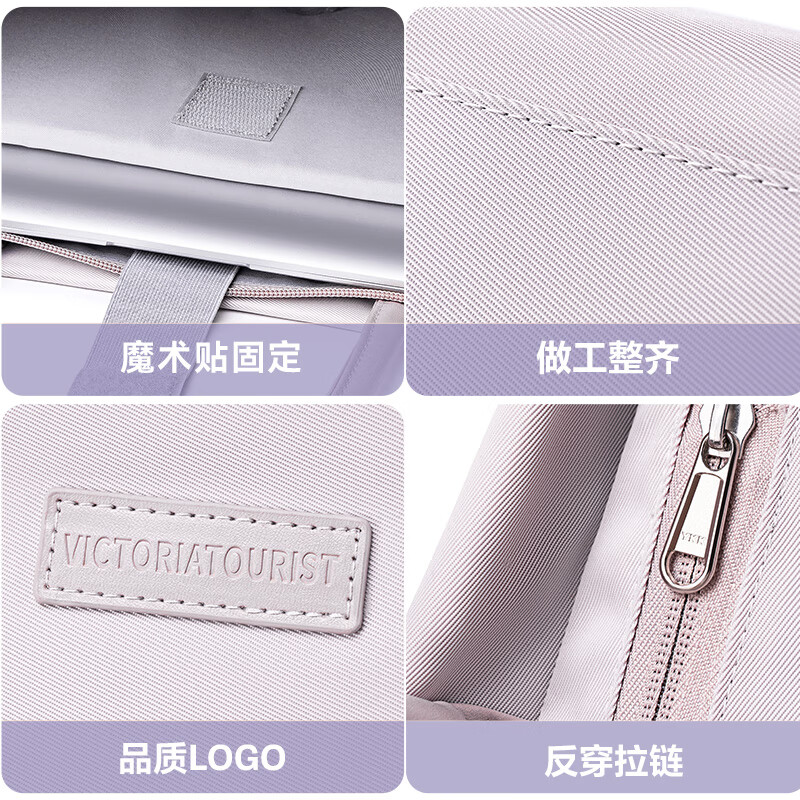 VICTORIATOURIST Laptop Bag Portable 14-inch Apple macbook Lenovo Huawei Girls High-Looking Briefcase