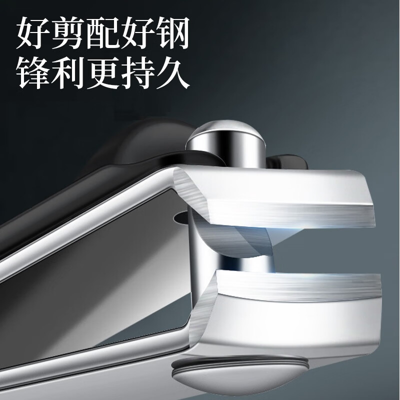 Baicuilai nail clipper, nail clipper with file, nail file, nail clipper, adult nail scissors, sharp and durable