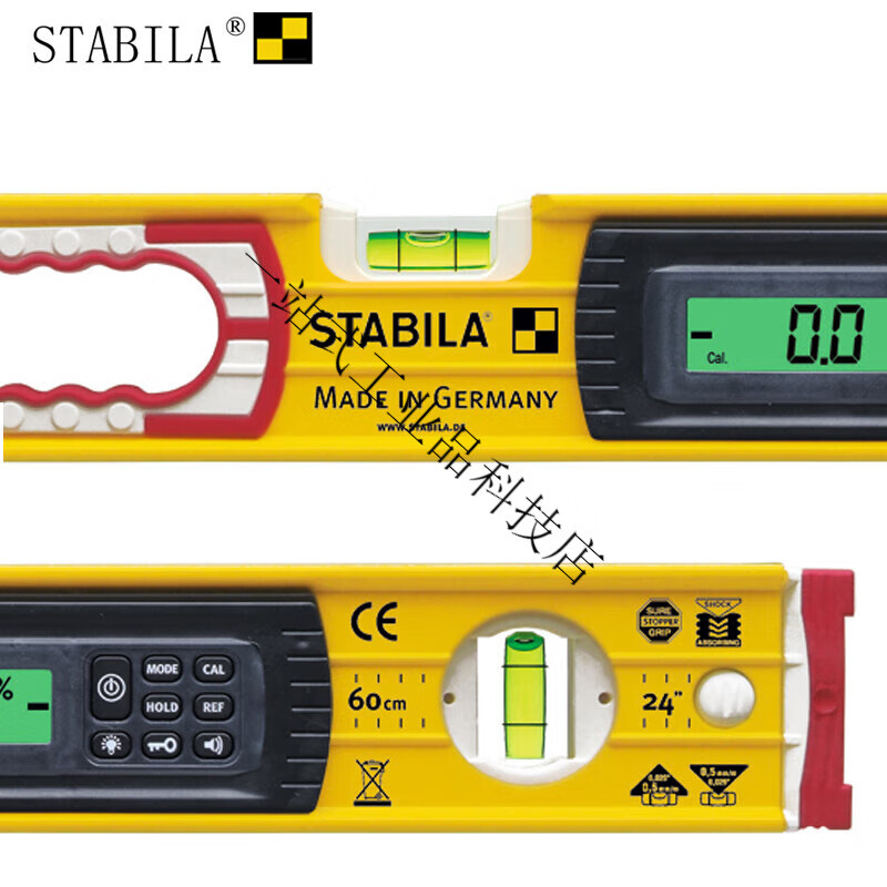 Digital level 196 series electronic level imported from Germany with high precision 80cm (1 horizontal 2 vertical with grip hole)/1767