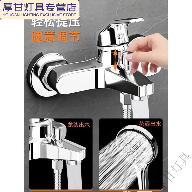 Yusenyi simple shower set bathroom ceilingless rain shower shower set copper standard copper liter thickened silver set A shower faucet