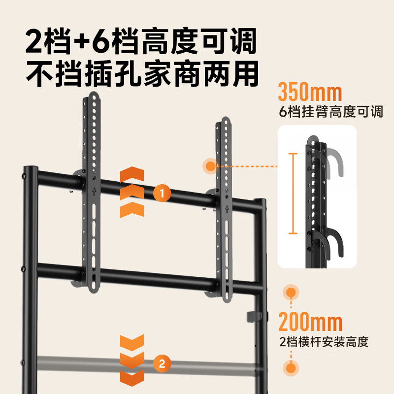 Brateck Northern Arc (65-86) TV stand TV mobile stand TV stand floor-standing TV stand Xiaomi TV cart movable TV cabinet cabinet type FS350M