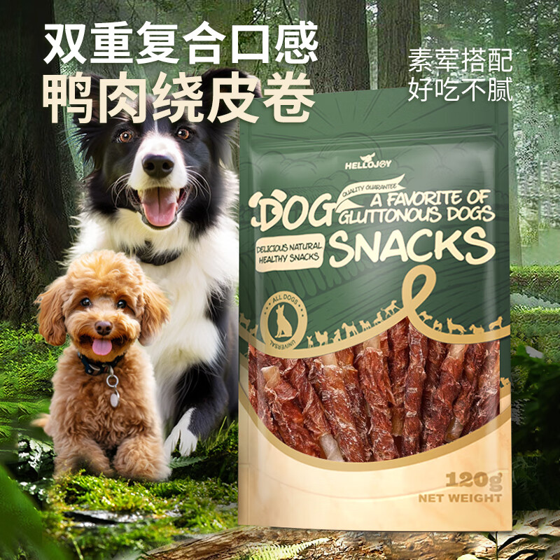 HELLOJOY Dog Snacks Teeth Sticks for Small and Medium-sized Dogs, Adults and Puppies, Clean Teeth and Bones, Resistant to Chewing Bones, Duck Meat Wrapped in Cowhide Rolls 120g