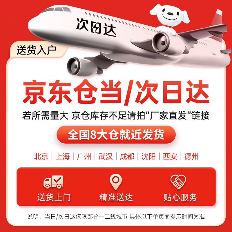 Kington human body static discharger static eliminator anti-static column touch ball explosion-proof industrial electrostatic release column pile instrument PE sound and light alarm vertical