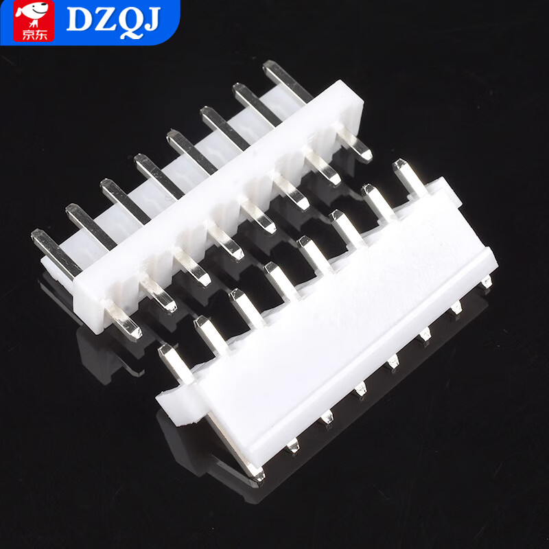 VH straight needle curved needle rubber shell 3.96mm pitch 2/3/4/5/6/7/8/10P female plug socket connector VH3.96mm (100 pieces)
