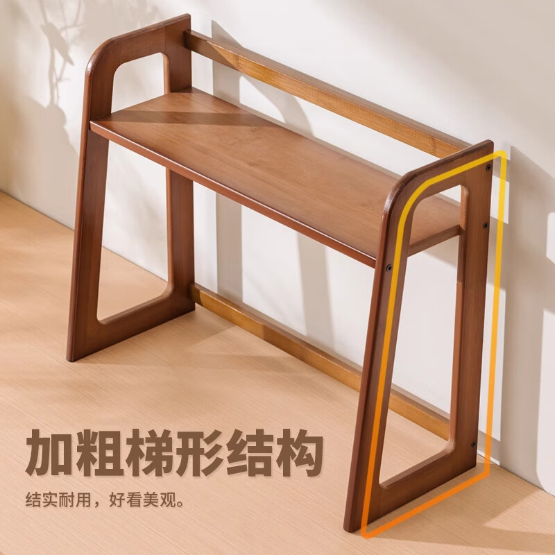Eleven-dimensional cup storage rack desktop double-layer water cup holder tea set teacup kettle organizer bar coffee corner shelf brown 40cm long