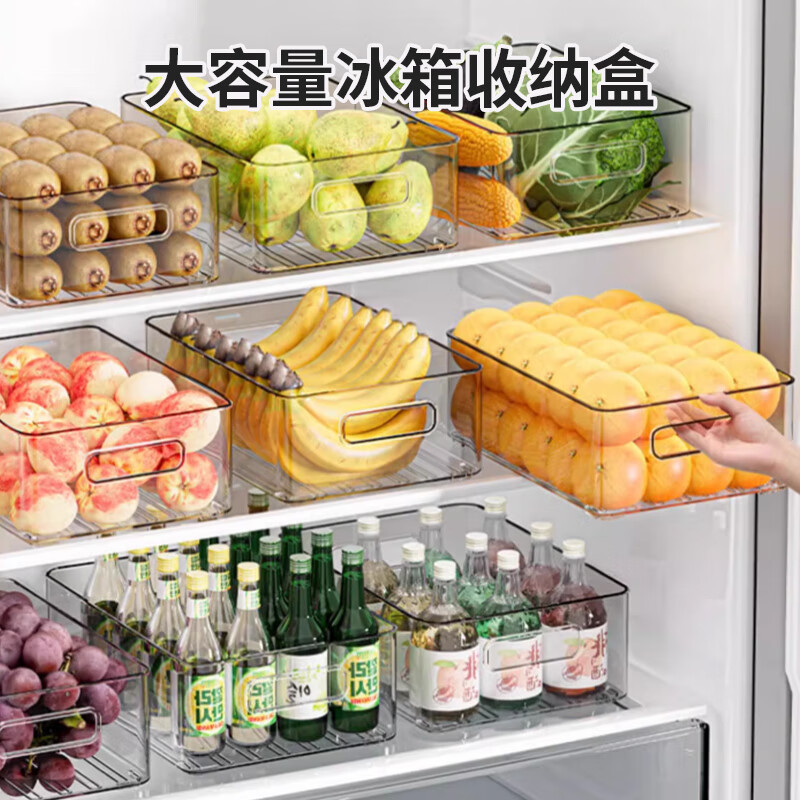Home KATEI STORY Japanese Large Capacity Refrigerator Storage Box Vegetable and Fruit Fresh Box Refrigerator Storage Box Food Grade Egg Carton Open Large High Style Single Pack