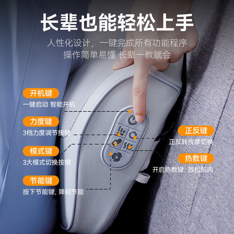 AUX Cervical Massager Massage Pillow Z99 Gray (Upgraded Gift Box) Waist Neck Shoulder Neck Back Massager Hot Compress Massage Pillow New Year's Day Gift
