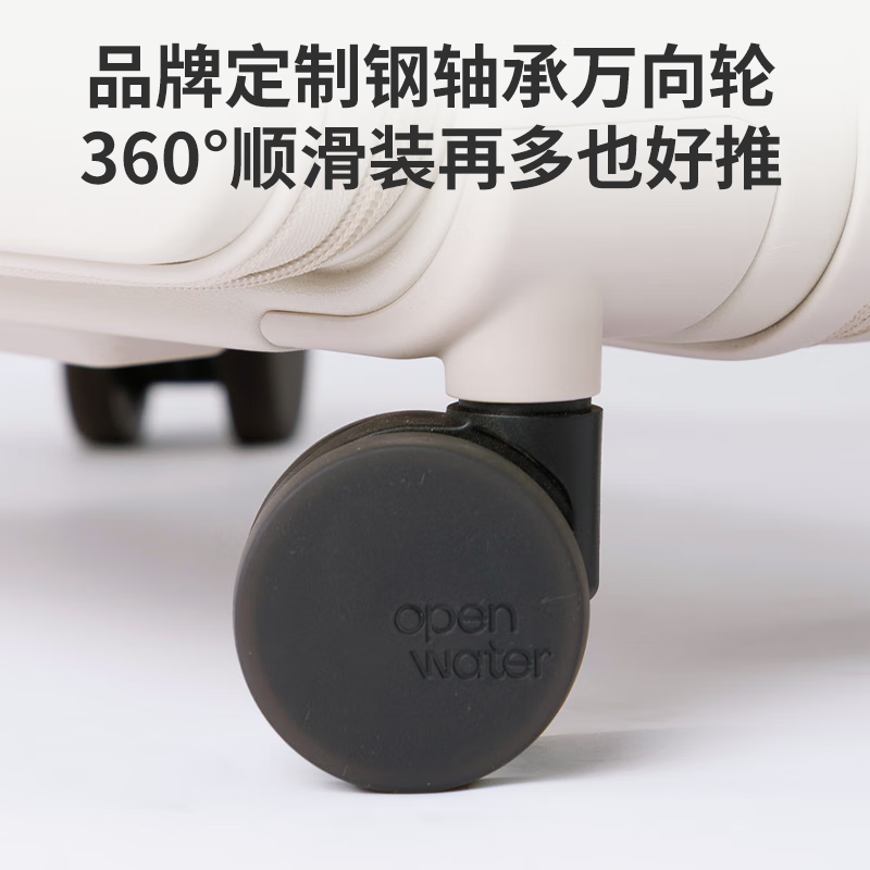 Openwater openwater side opening suitcase expandable large capacity suitcase carry-on suitcase ebony black 20 inches