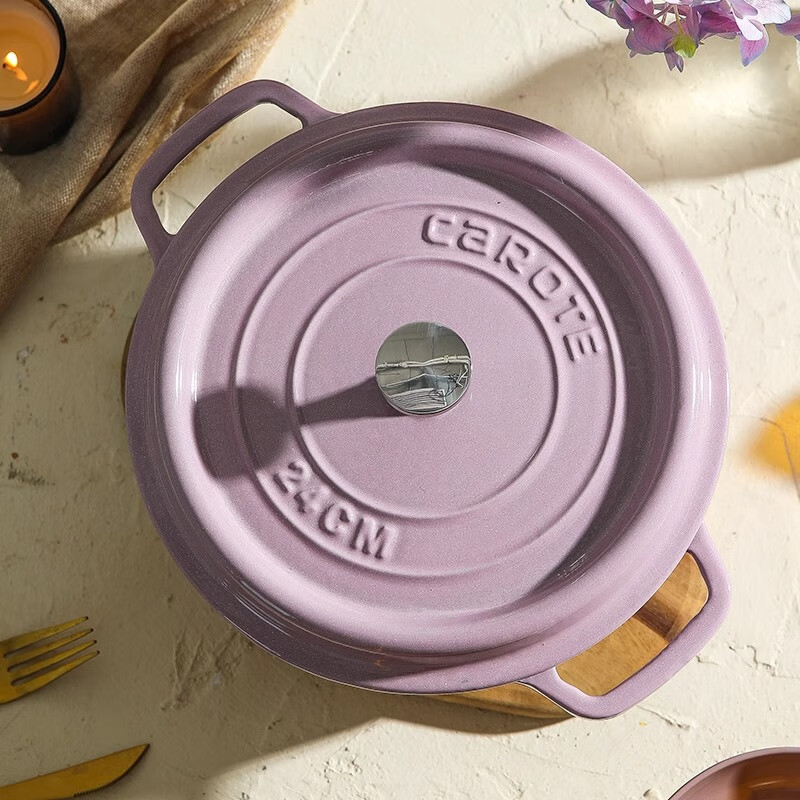 Carrot enamel pot cast iron pot household stew pot stew pot casserole soup pot stew pot non-stick pot induction cooker cooking pot 22cm