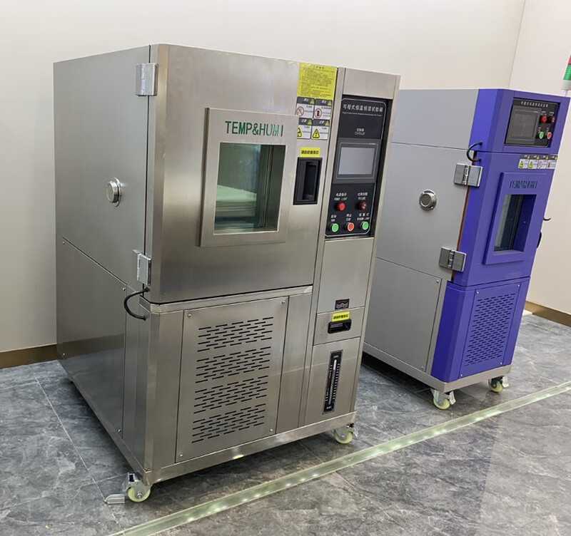 Kezhitu Haoran high and low temperature alternating humidity and heat chamber constant temperature and humidity test chamber high and low temperature chamber moisture chamber double 85 testing machine 50L inner box 350x350x400 (0 degrees to 150)