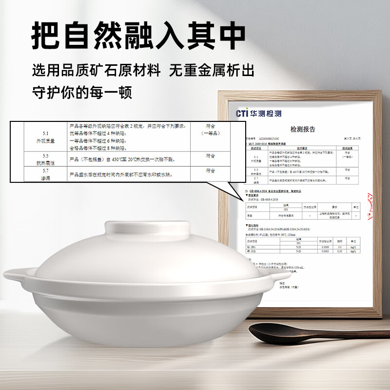 Kangshu Clay Pot Household White Shallow Pot Dry-cooked Uncoated Gas Can Use High Temperature Resistant Claypot Rice Special Clay Pot Stew Pot Kangshu Yunxi White Shallow Pot Suitable for 3-5 People 2600ml