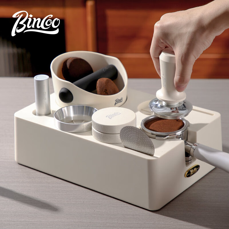 Bincoo Coffee Press Powder Base Set Powder Distributor Knocker Barrel Equipment Storage Coffee Machine Handle Workbench 58mm Applicable White Press Powder Base 7-piece Set