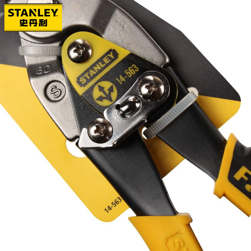 Stanley (STANLEY) straight head aviation scissors 10-inch industrial grade stainless steel plate iron sheet metal scissors household wire mesh scissors 14-563