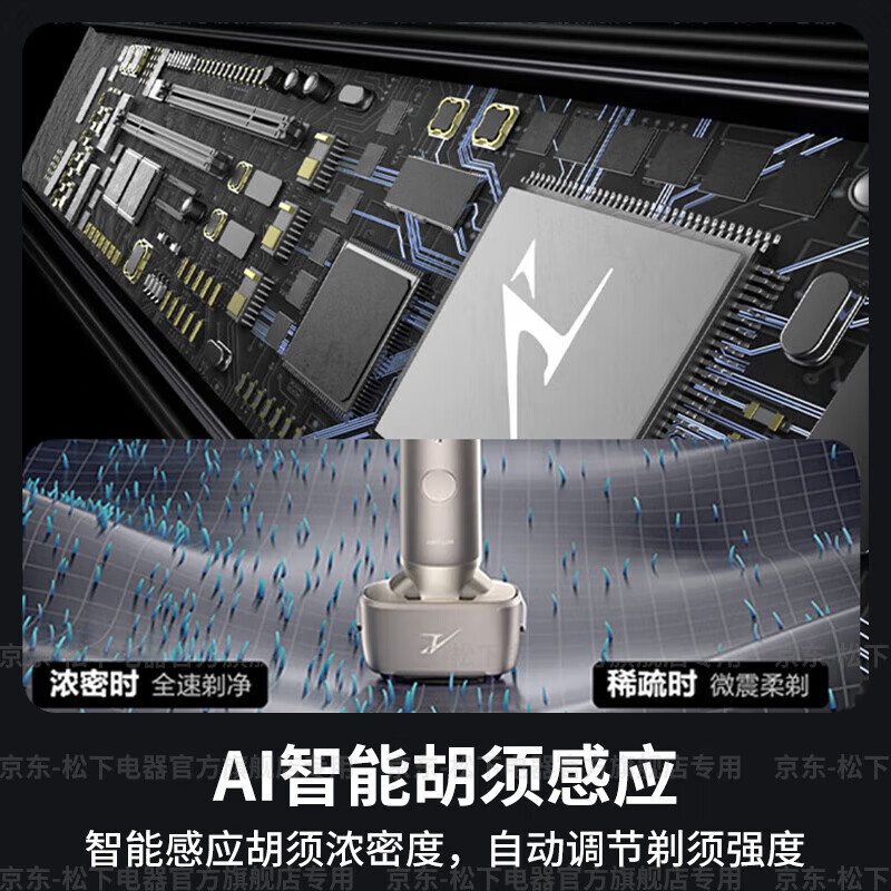 Panasonic Small Hammer 3.0 electric shaver, reciprocating smart portable beard razor, washable for men's birthday, New Year's Day, New Year's Day gift, high-end LM36 antibacterial upgraded Small Hammer 3.0丨Mallow Purple LM36