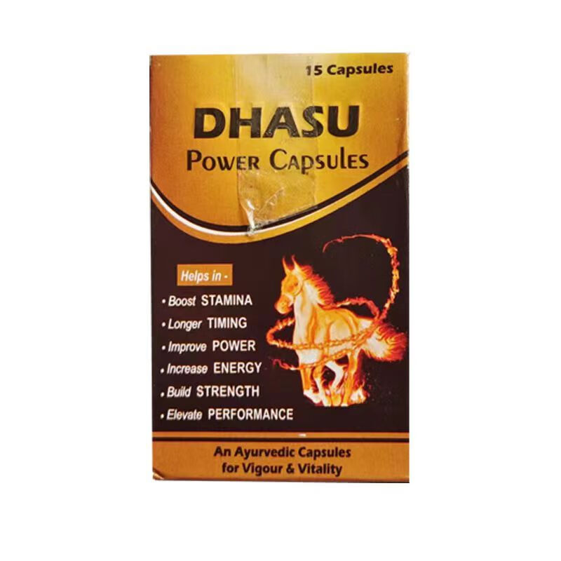 HYPOWER bonded fast-release Indian imported small golden bottle male health care products for impotence special shilajit small golden bottle capsules 15 capsules* box