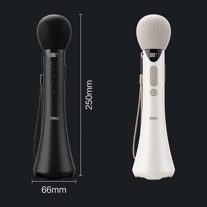 Deli (deli) 12W high-power handheld microphone amplifier teacher class speech treasure little bee amplifier teacher speaker teaching tour guide speech microphone wireless Bluetooth karaoke beige