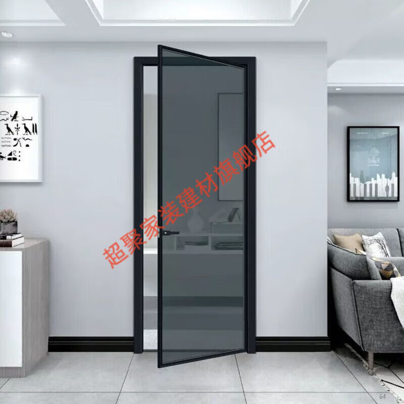 Meikejie bathroom door extremely narrow frame titanium magnesium alloy interior door ultra white Changhong glass door toilet swing door bathroom door Internet celebrity 2.0 extremely narrow frame (popular) - aluminum contact customer service - customized products - optional styles