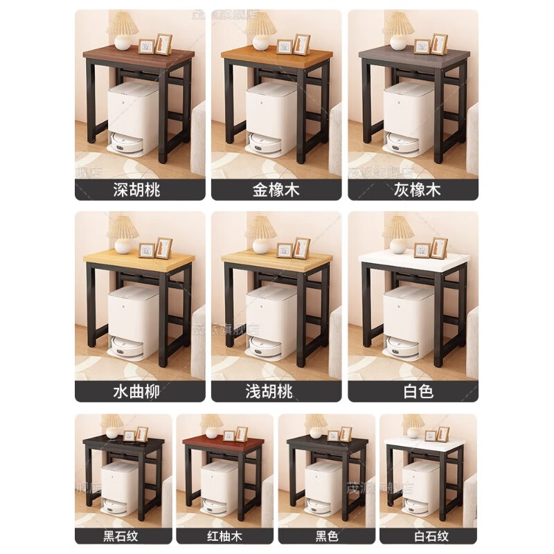 Maopai fish tank shelf storage rack sweeping robot printer chassis base bracket audio rack small table workbench one layer 50*40*70cm color can be noted