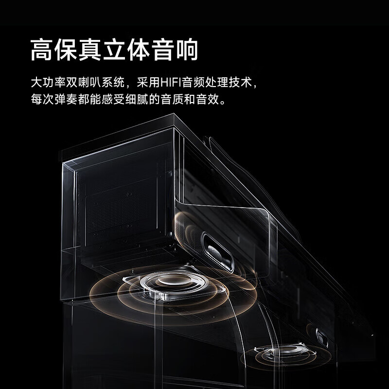 Betsy Electric Piano Heavy Hammer 88 Key Grade Examination Adult Beginner Intelligent Upright Electronic Piano B806 Glossy Black + Piano Bench