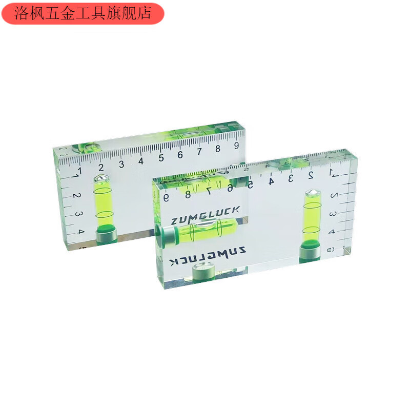 Qinkai spirit level small mini high-precision level bubble level measurement tool transparent level strong magnetic version