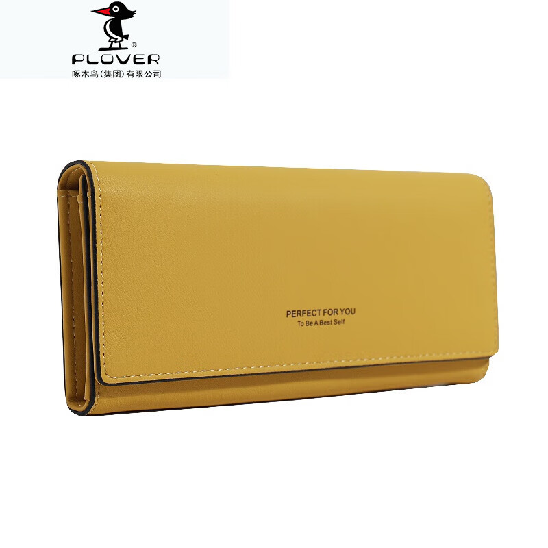 PLOVER Women's Wallet Women's Long Style 2025 New Simple and Attractive Clutch Large Capacity Multifunctional Wallet Gift Yellow