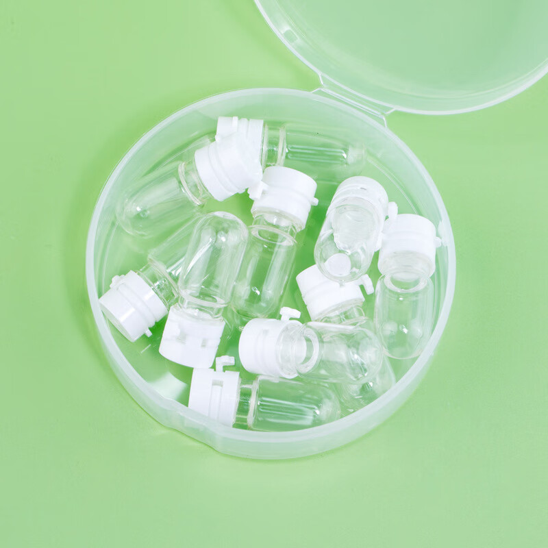 Suican small light bulb refill bottle, daily disposable essential oil bottle, disposable wide-mouth makeup remover glass sample liquid refill empty bottle, portable round bottom bottle 1.5ml, 20 pieces, free storage box