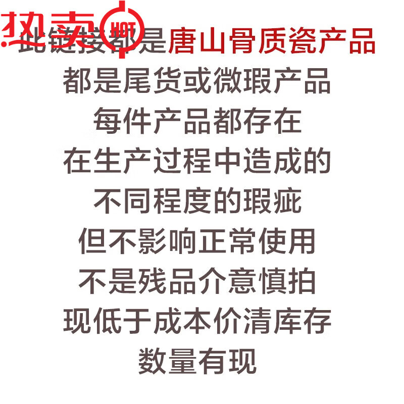 Coffee cup and saucer, exquisite ladies English afternoon tea set, red tea cup, saucer and spoon set, blue enchantress kettle with slight imperfections