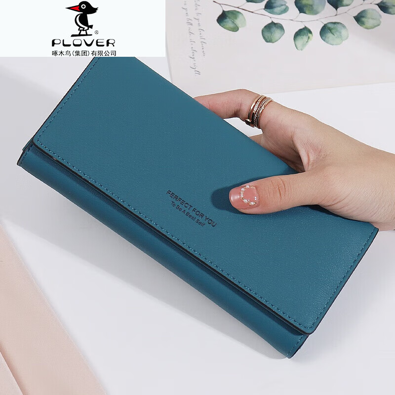 PLOVER Women's Wallet Women's Long Style 2025 New Simple and Attractive Clutch Large Capacity Multifunctional Wallet Gift Yellow