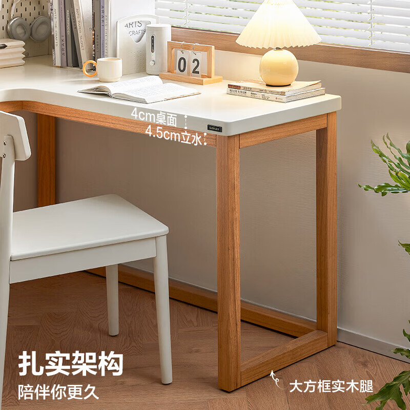 Quanyou Home Cream Style Furniture L-shaped Desk Bookshelf Combination Bedroom Study Storage Cabinet Study Desk Computer Desk Beige | Cheese Book Chair