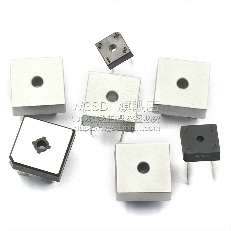 Dafuri KBPC5010 rectifier bridge stack KBPC3510/2510/5010 square bridge single-phase flat foot 50A1000V square KBPC5010 bridge stack 50A1000V flat foot