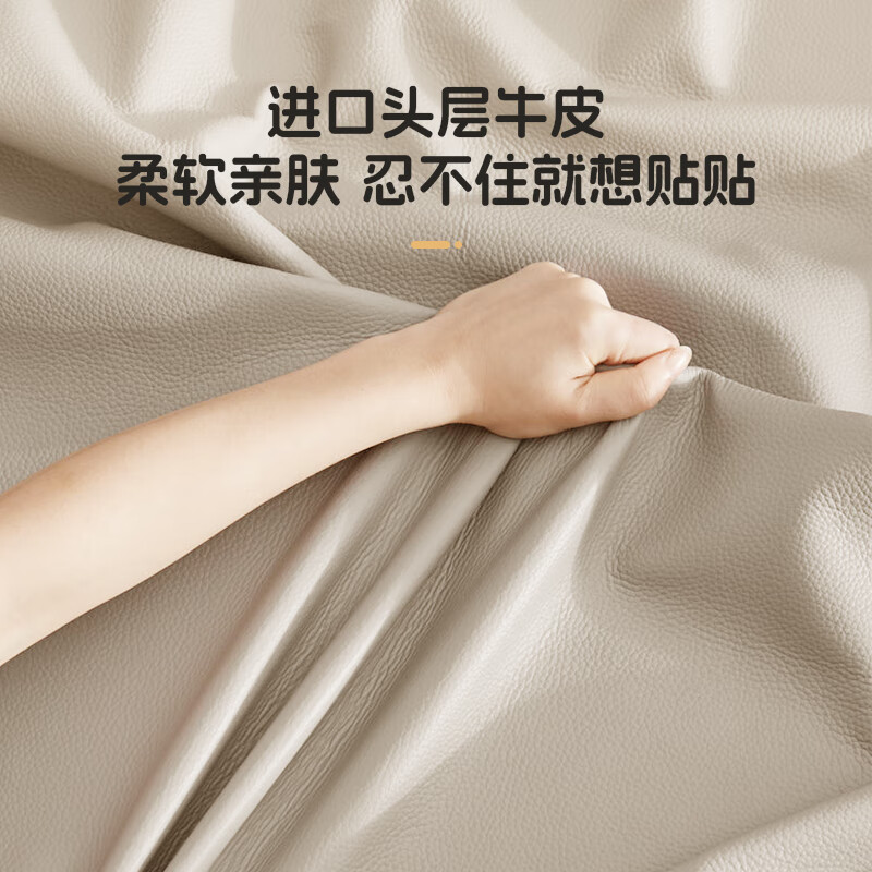 Gujia Home Government Subsidy Cream Style Cowhide Bedroom Warm Hug Bear Soft Bag Bed Boys and Girls Leather Bed 8552 Little Elephant Gray High Leg Leather Bed 1800*2000