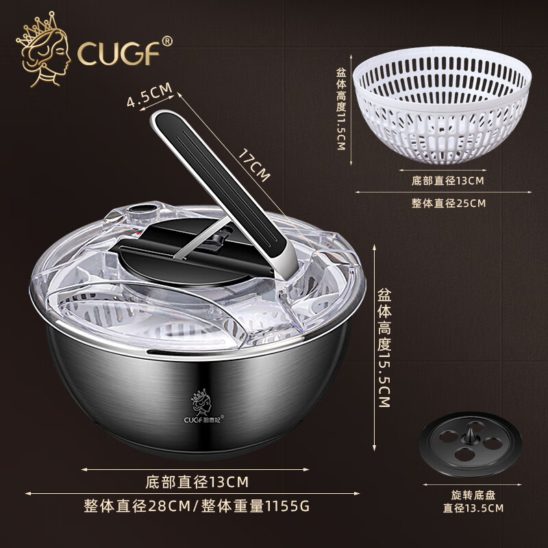 CUGF stainless steel vegetable dehydrator, salad spinner, fruit and vegetable drain basket, household vegetable washing device, quick press and water spinner 304 push-type vegetable water spinner
