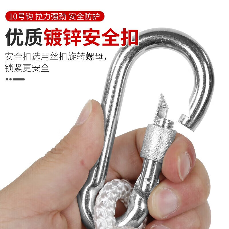 Baige Safety Rope Inner Core Steel Wire Rope High-altitude Operation Safety Speed-Down Mountaineering Rope Emergency Rescue Insurance Rope Jingcang-500KG 8mm/20m CW064031