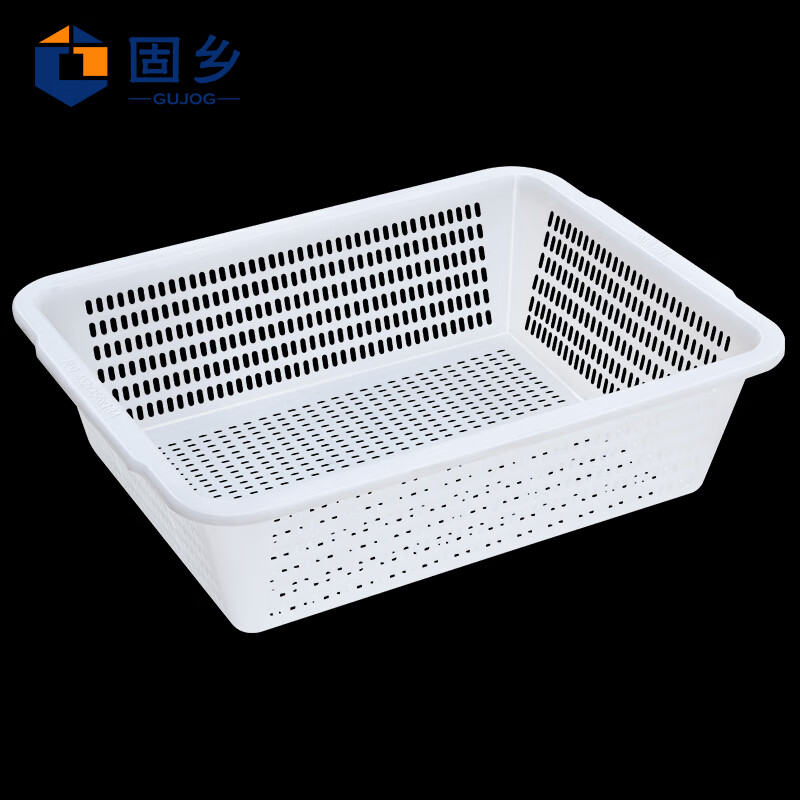Guxiang thickened vegetable washing basket hollow plastic basket storage basket hot pot delivery turnover box side dish frame basket basket rectangular vegetable box large kitchen vegetable washing drain basket storage basket white No. 6 basket 456*360*137mm