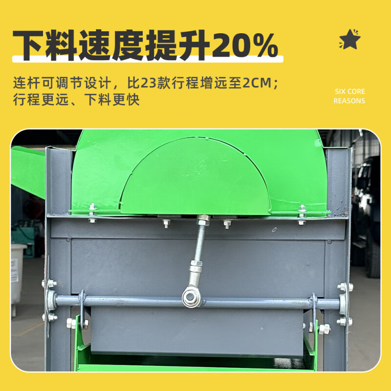 Pupan 2025 new lotus seed threshing machine small household fully automatic dry and wet dual-use lotus separator iron lotus peeling machine main picture