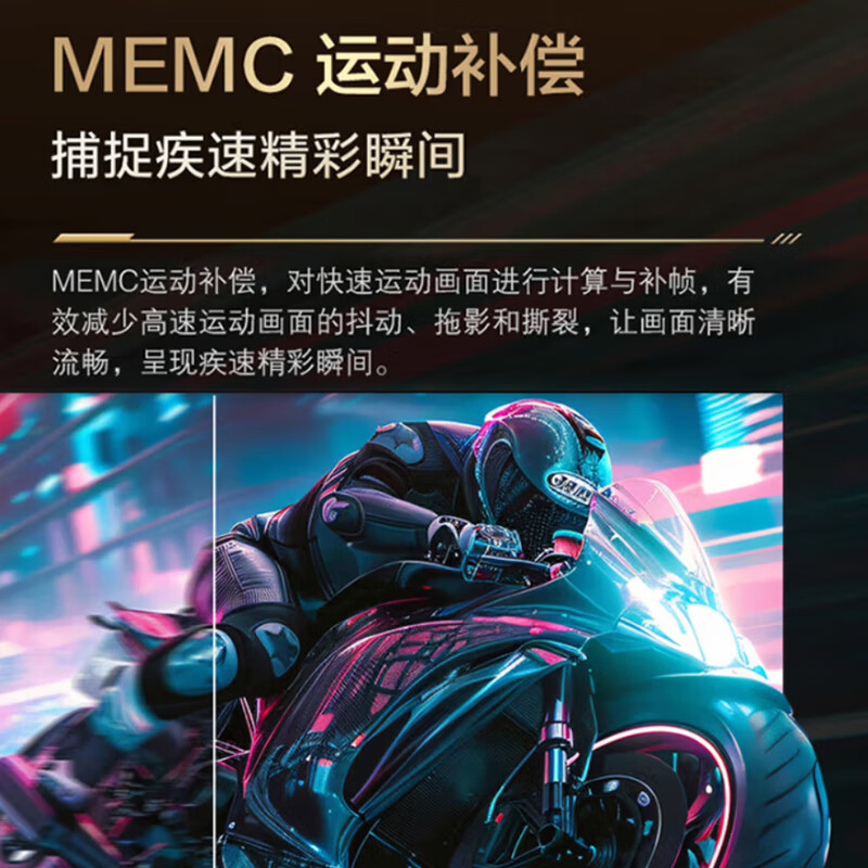 Panasonic TV PX680CP 120Hz High Brush 4K Ultra HD Game TV AI Smart Network Voice Mirroring 2025 New Product Thin WiFi Flagship Store 65-inch TH-65PX680C PRO Free Installation Home Installation Base Debugging