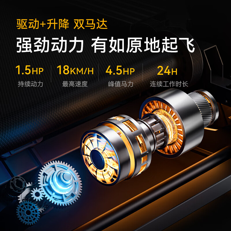 MERACH treadmill home climbing exercise gym equipment shock-absorbing knee pads silent X5Ultra MR-T10B9