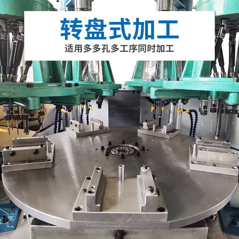 Ni Zhier fully automatic tapping machine, tapping machine, drilling machine, CNC drilling and tapping machine, multi-axis drilling machine, high-precision rotary table automatic drilling and tapping machine