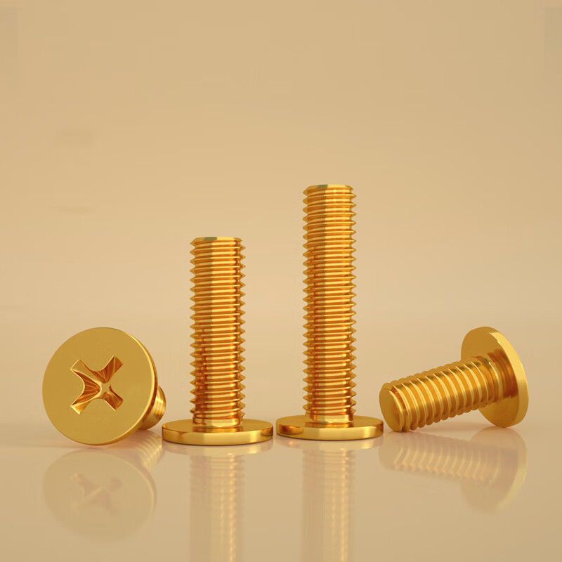 Bingneng carbon steel copper-plated gold CM thin head screw cross flat head screw large flat head screw M2M2.5M3M4M6 2*6* head 5 (100 pieces)