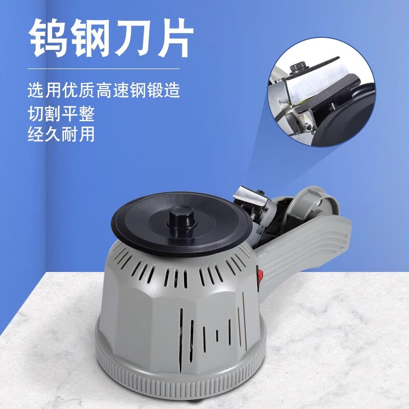 Rotary disc tape machine ZCUT-2 transparent adhesive high temperature tape tape cutting machine fully automatic tape cutting ZCUT-2 disc tape machine